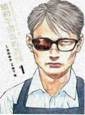 星空影院甜宠轻喜剧短剧三分钟心动